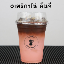 อเมริกาโน่ ลิ้นจี่