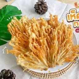 เห็ดเขย่า