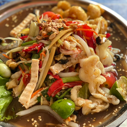 ตำโคตรมั่ว