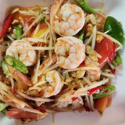 ส้มตำไทย+หมูยอ+กุ้งสุก