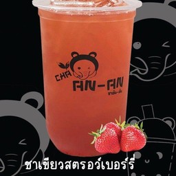 อันอันชา อมรทรัพย์ 71/248 เลียบวารี25 (หมู่บ้านอมรทรัพย์)