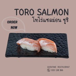 Toro Salmon