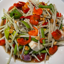 ตำโคราช