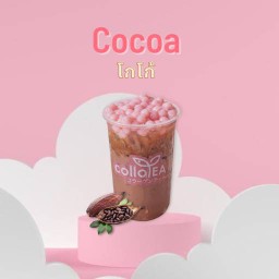 โกโก้ Deli