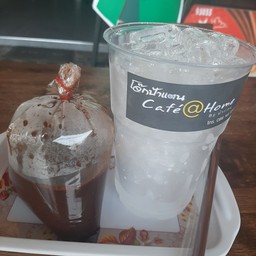 กาแฟโบราณเย็น