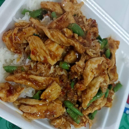 พริกแกงไก่ราดข้าว
