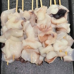 ม่อนหม่าล่า (เปิดยันหว่าง)