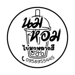 Wrap สลัดผักล้น