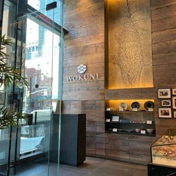 Wokuni