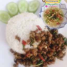ข้าวกระเพราหมูสับ