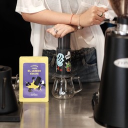 Americano by Aeropress