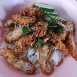 ข้าวยำไก่แซ่บ