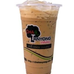 ชาตันหยง ถ.ไสวประชาราษฏร์