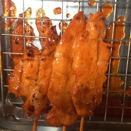 ฟาฮาน่า ลูกชิ้นปลาระเบิด ไก่ย่างอิสลาม