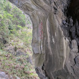 Tunnel of Nine Turns Eco-Rock Shelter