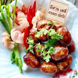 อีสานเดลี่ esan deli