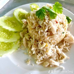 ข้าวผัดปู