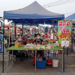 ร้านยำ&สลัดโรล