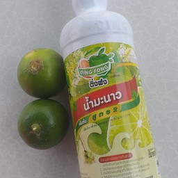 multiChannel