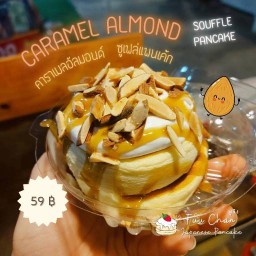 Linn Home Kitchen x Bear Bear Bear นมหมีปั่น ซอยพระราม2/12