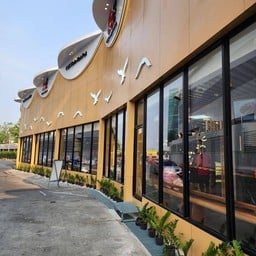 บรรยากาศด้านนอก