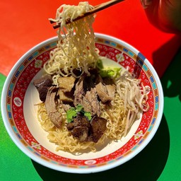 บะหมี่แห้งต้มยำ (เป็ด)