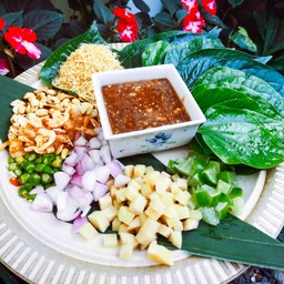 เมี่ยงคำคุณยาย