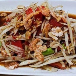 ตำโคราช
