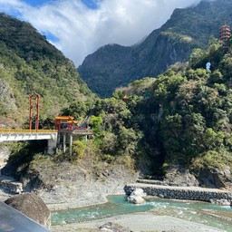 Tianxiang Recreation Area