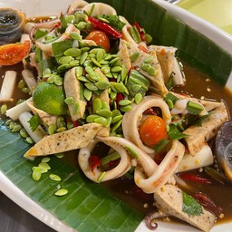 เหลาไหลสองใจ ปลาหมึก หมูยอ