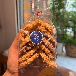 ข้าวแต๋นลำปาง