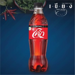 โค้กไม่มีน้ำตาล 500 ml.