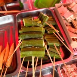 ร้านหม่าล่าหน้าสวนดอก