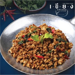 ข้าวผัดกะเพราหมูสับ