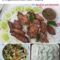 มะม่วงแช่อิ่ม byเจ๊ไก่ หน้าวัดร่มโพธิ์