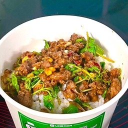 กระเพราเนื้อ