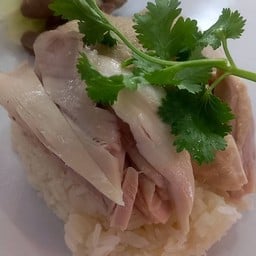 ตั๊กม้อข้าวมันไก่ตอนสาขา2 ใกล้วัดหนองเกตุน้อย