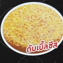 6.ดับเบิ้ลชีส