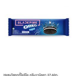 คุกกี้โอรีโอ ครีมวานิลลา