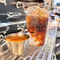 อเมริกาโน่