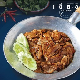 ข้าวหมูผัดน้ำมันหอย