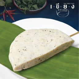 หมูยอนึ่ง