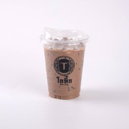 ไมโล