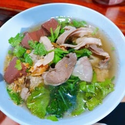 เจ้ไหม เกาเหลาเลือดหมู