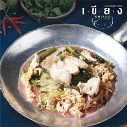 สุกี้น้ำ