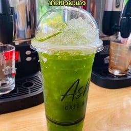 ชาเขียวมะนาวเย็น