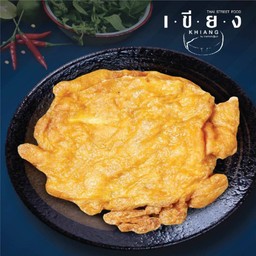 ไข่เจียว