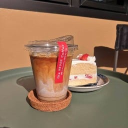 The NEVER Coffee