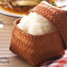 ข้าวเหนียว
