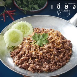 ข้าวเนื้อโคขุนกระเทียม